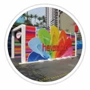 havaianasurban